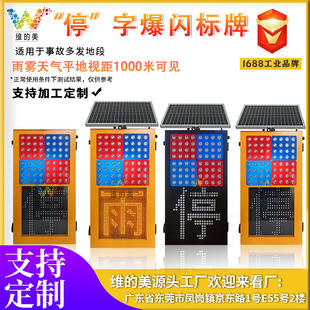 ���Ƽt�{���Wͣ���� ���ٹ�·�¹������F�� ͣ�ֱ��W�����W����