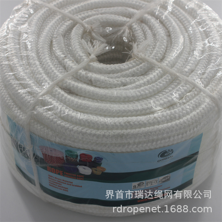 厂家销售打卷涤纶捆扎绳帐篷固定货物捆绑防滑耐磨涤纶绳扎口收紧