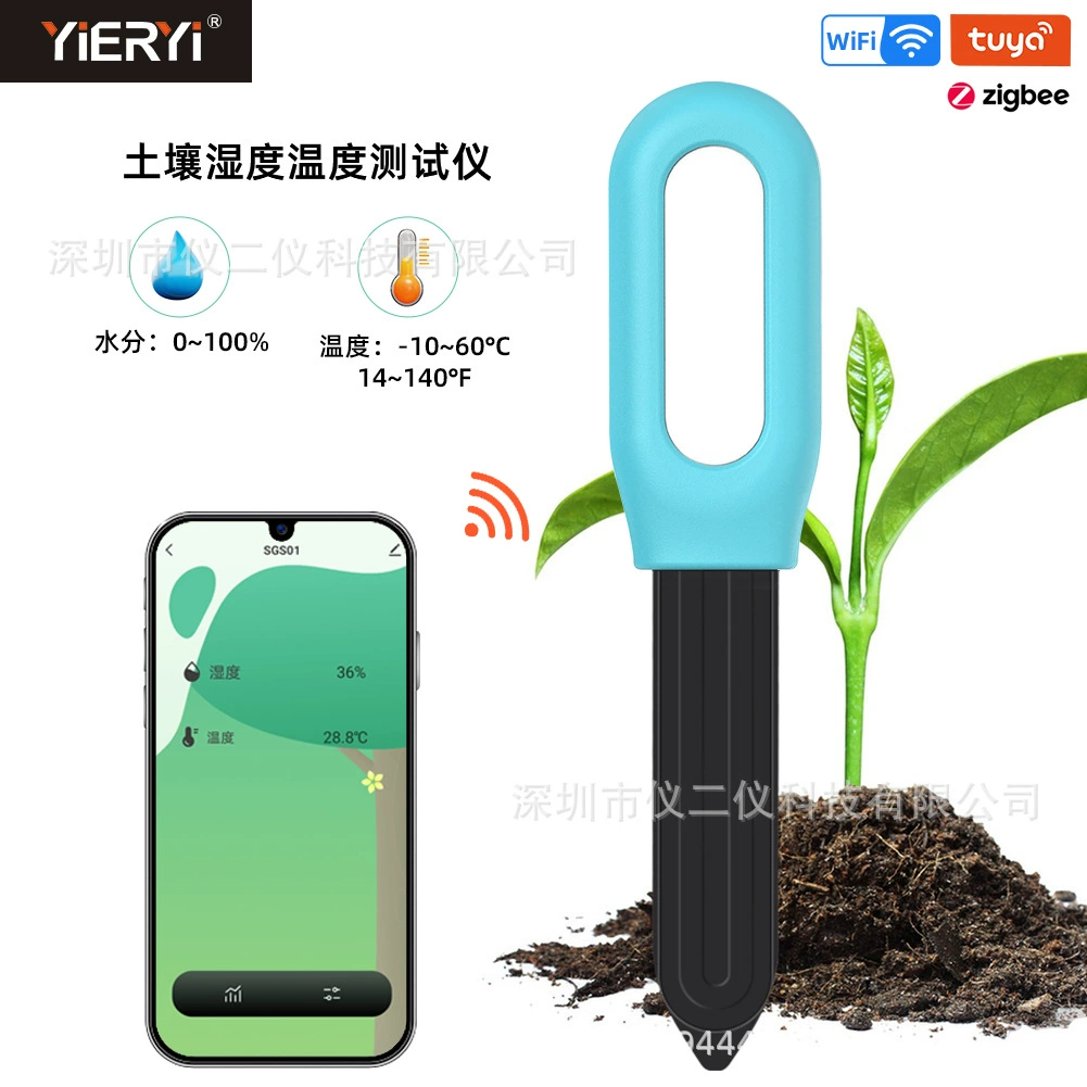 Трансграничный интеллектуальный Zigbee-подключенный детектор температуры и влажности почвы, измерительный прибор для сада, сада, горшечного сада, посадки