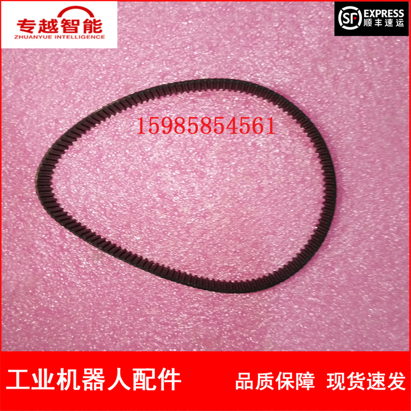 现货 ABB机器人 3HAC055209-001 IRB910CS三轴同步带 议价