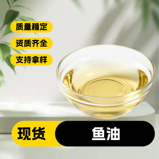 �~�� ��Ҏ��DHA EPA Omega-3�~�̓�������F؛ֱ�l֧�����Ӱ��]