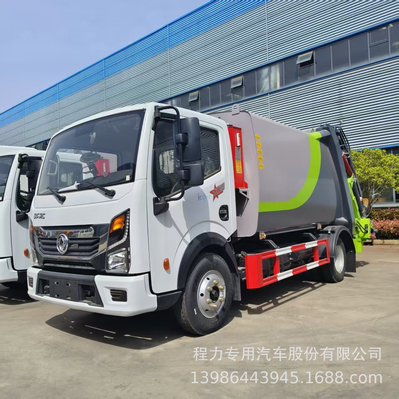 国六新能源东风10吨压缩垃圾车 东风油电混合9m³12m³垃圾转运车