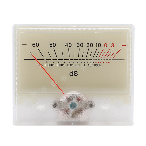 VU Level Meter LED Backlight Panel High Precision High Quality Tube Amplifier Power Meter Audio Level Meter
