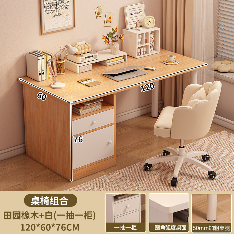 Escritorio de dormitorio de estudiantes escritorio simple escritorio de escritorio
