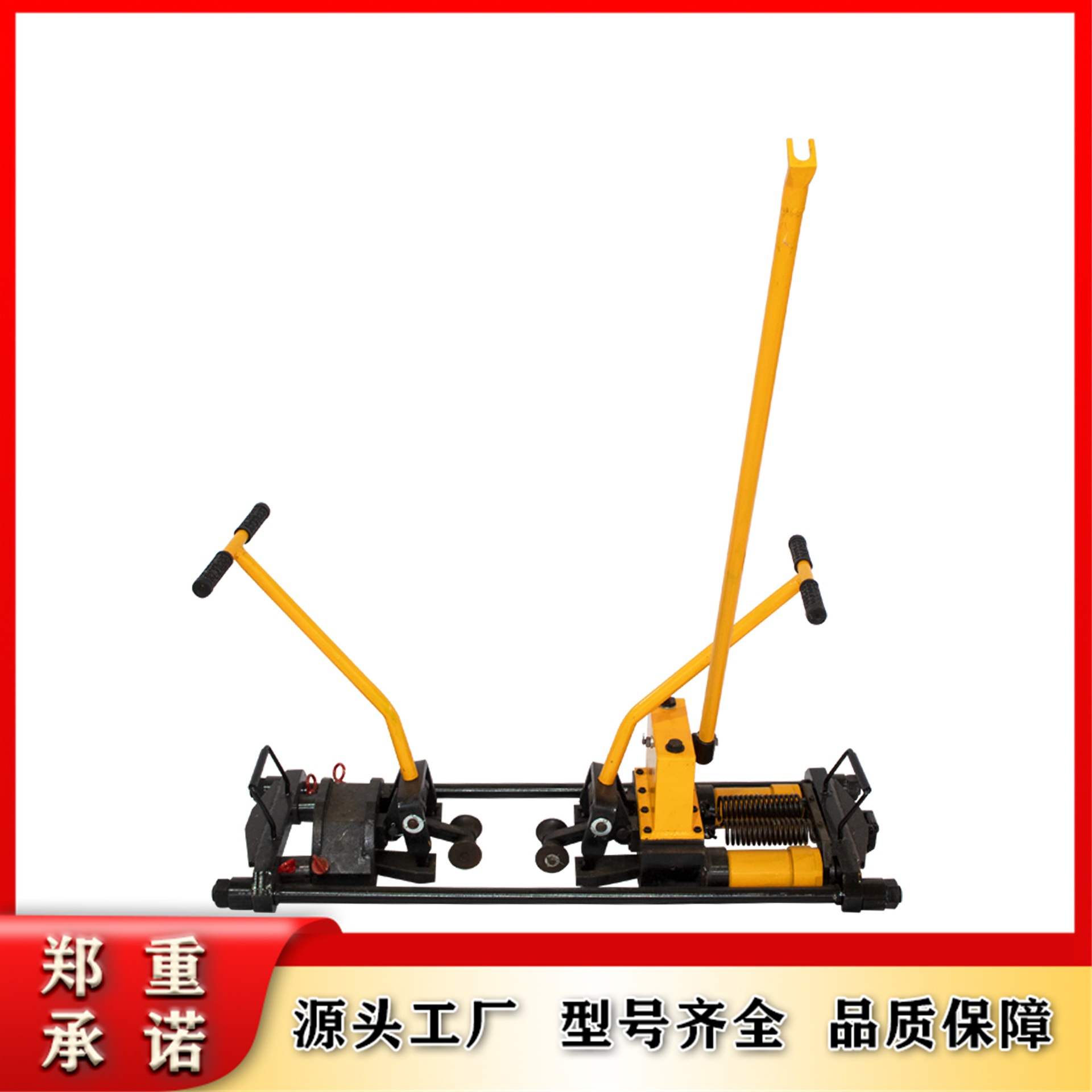 YTF-400II液压轨缝调整器 铁路用液压轨缝机供应液压轨距调整器