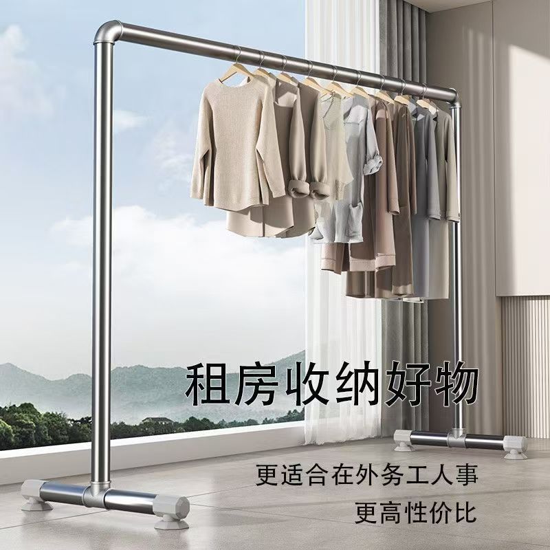 Heavy-Duty Steel Pipe Clothes Drying Rack for Indoor and Outdoor Balcony Use, Household Clothes and Quilt Drying Rack