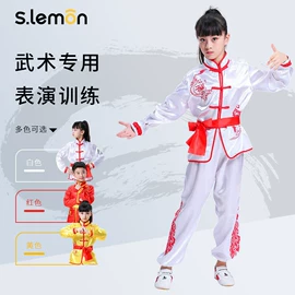舞蹈服;瑜伽辅助用品;儿童表演服