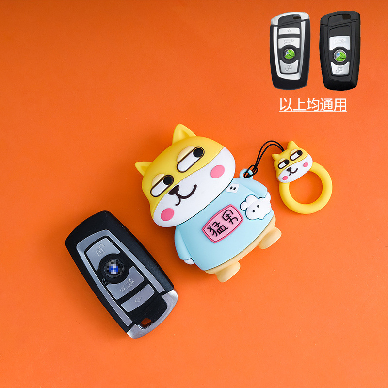 MNG BMW C 모델(버튼 4개)