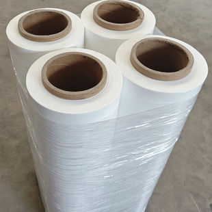 Stretch Film Pe Wrapping Film Industrial Plastic Film Is 50cm Marked Film Meter Packaging Stretch Film 4 Times
