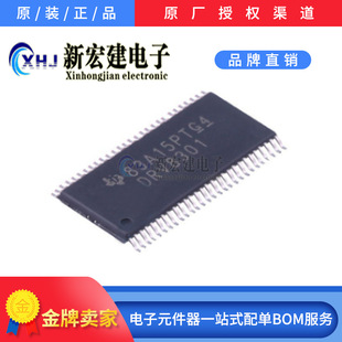 主营/TI DRV8301DCAR DRV8301 HTSSOP56 质量稳定 原厂原包-阿里巴巴