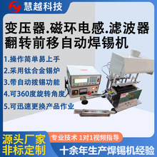 ������Ԅӽ��aմ�a�C �֙C�o���侀Ȧ�������ԄӺ��a�C ���Dǰ��