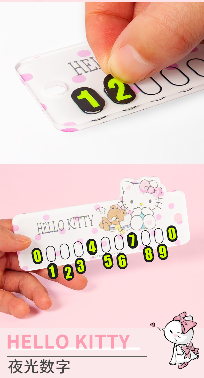 kitty Car luminous mini temporary parking phone number plate cute 3d three-dimensional car moving car number retention device