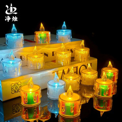 透明电子小蜡烛灯led水晶蜡烛无烟茶蜡求婚表白浪漫生日蜡