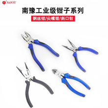 �|����ԥ�๦���pɫ�����Q���L�������늹����^�����Q��