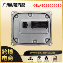 A2059005010 A2229008005믚HID܇^ģKm춱Y