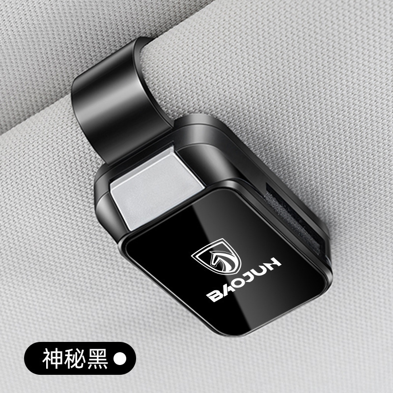 新車用メガネクリップ、車載用多機能サングラスホルダー、チケットクリップ、サンバイザー収納サングラス|undefined