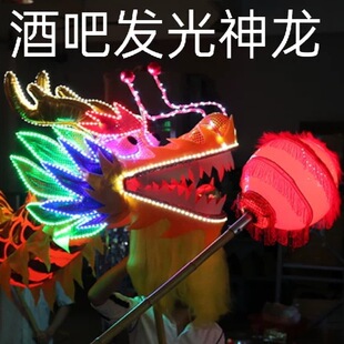 �ưɰl���� �ư� KTV ҹ����Ʒ� �l����{  LED�߲�������յ���