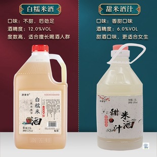 �׾��r����ᄰ�Ŵ�׾�10ʮ�＃�Z��ᄵͶ���ƽ�������֭�S��