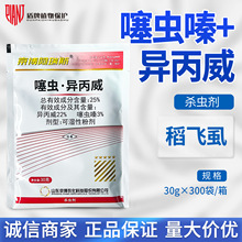 ���� ����˹25%���������x�ˮ�����wʭ��Ʒ�rș���x���ɝ��Էۄ�