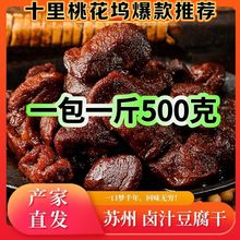 Kخau֭500gƷeʳζͯʳ㶹