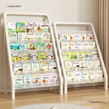 �Fˇ��ͯ�L�������һ�w���������ռ{����܃�ͯ��x�^չʾС����