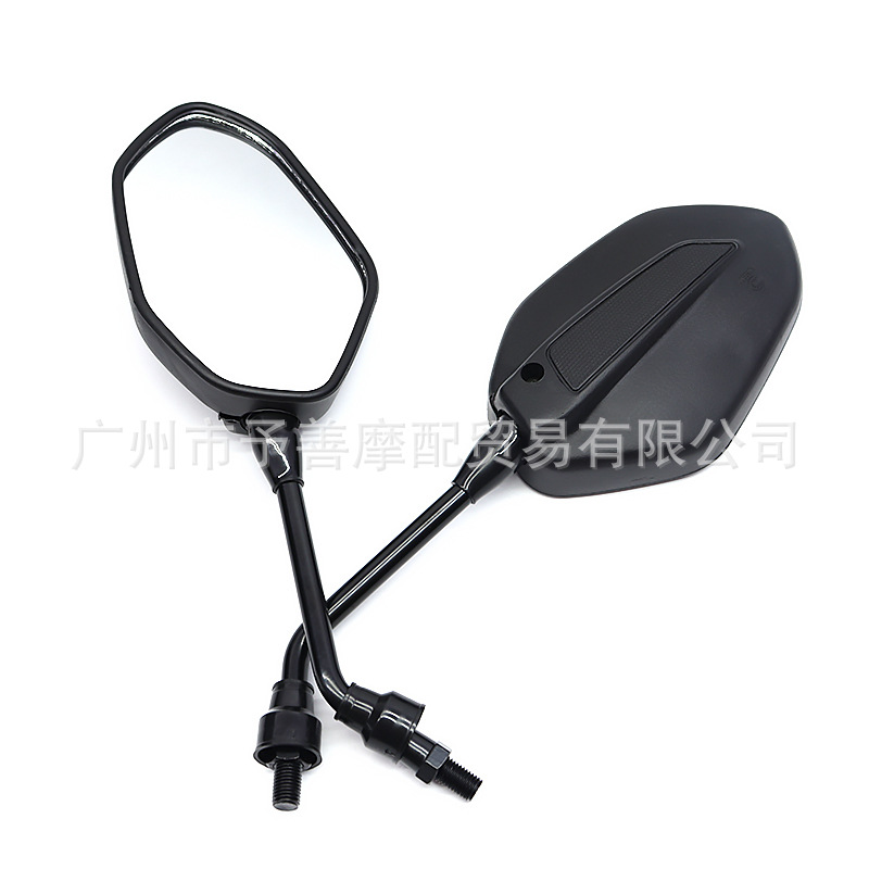 Sh-1543 Is Suitable for Akt Motorcycle Rearview Mirror, Scooter Modified Mirror, Large Field of View Reflective Reversing Mirror