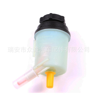 For Ford Mondeo S-Max Galaxy steering Oiler DG913R700DA 1789056