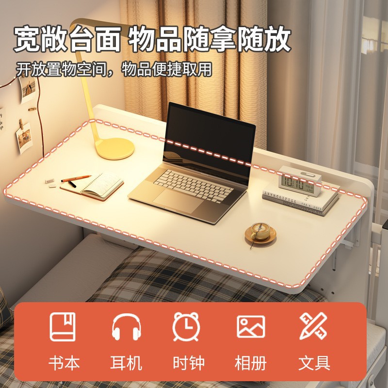 Mesa de cama plegable perezosa cuelga mesa de computadora dormitorio artefacto escritorio dormitorio estudiantil escritorio pequeño