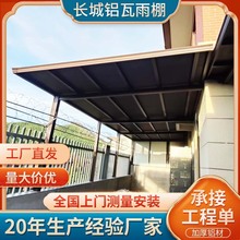 �X�Ͻ��L���X������ ��������¶̨��픷��L������ ����� �X��