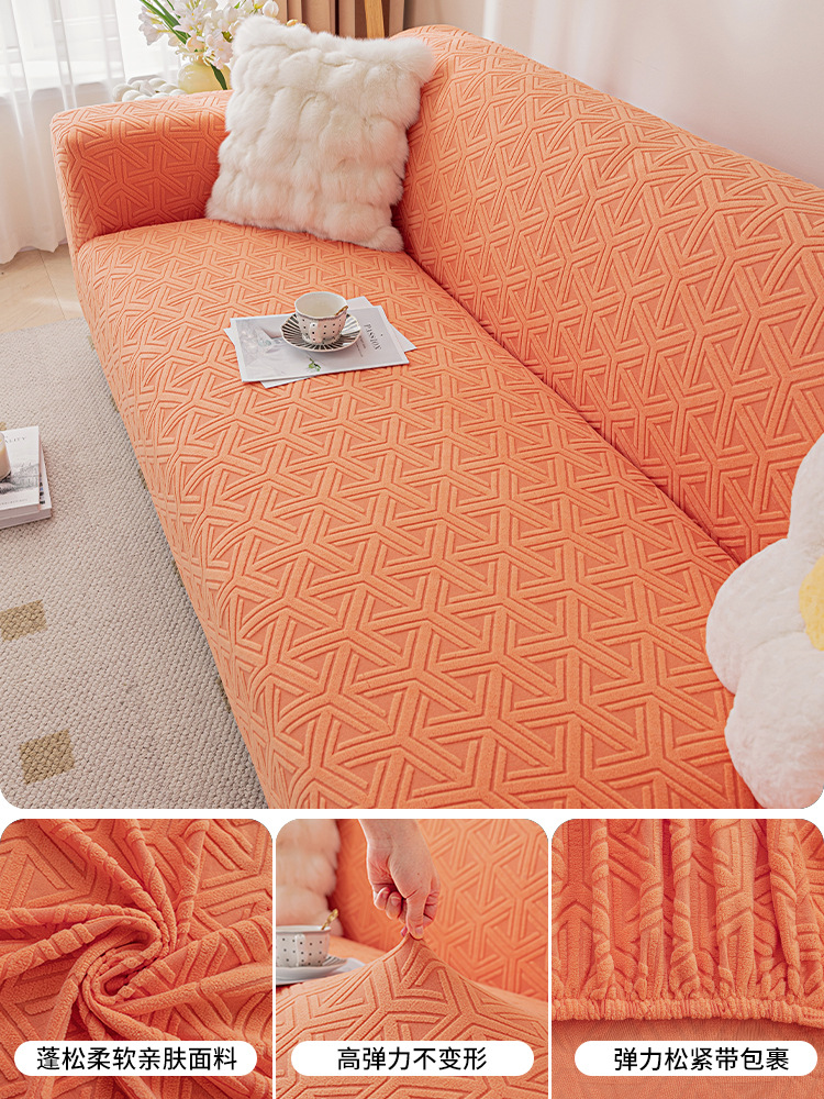 Cubierta de tela anti-rasguño transfronteriza cubierta de sofá cubierta todo incluido cubierta elástica versátil cubierta de polvo perezosa universal de cuatro estaciones cubierta de sofá