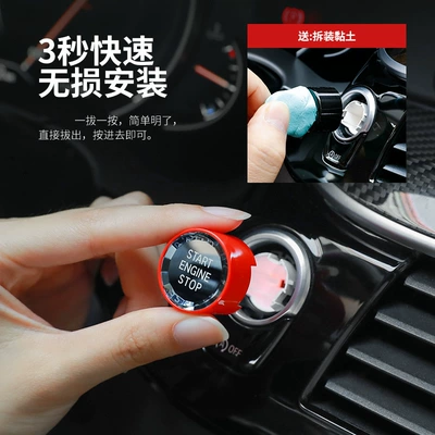 Other Automotive Interior Supplies X3E90E60 chassis Crystal start-stop button