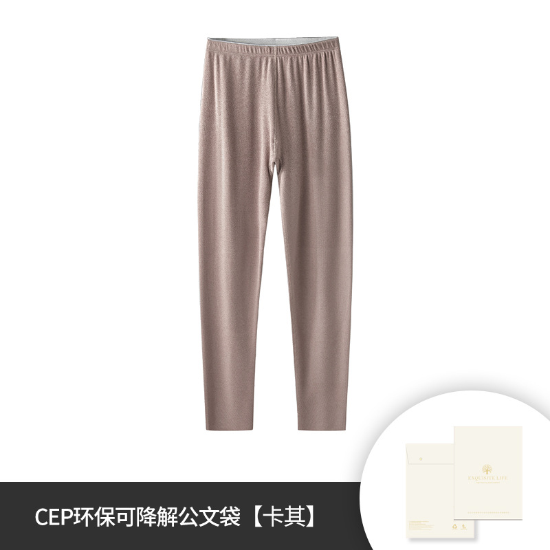 Cacci-pantalones