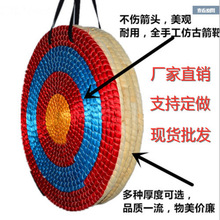 ���Б��⾰�^�ʘ��ݰй���������ӄ��^��ͯ������ӏͺϹ��м�