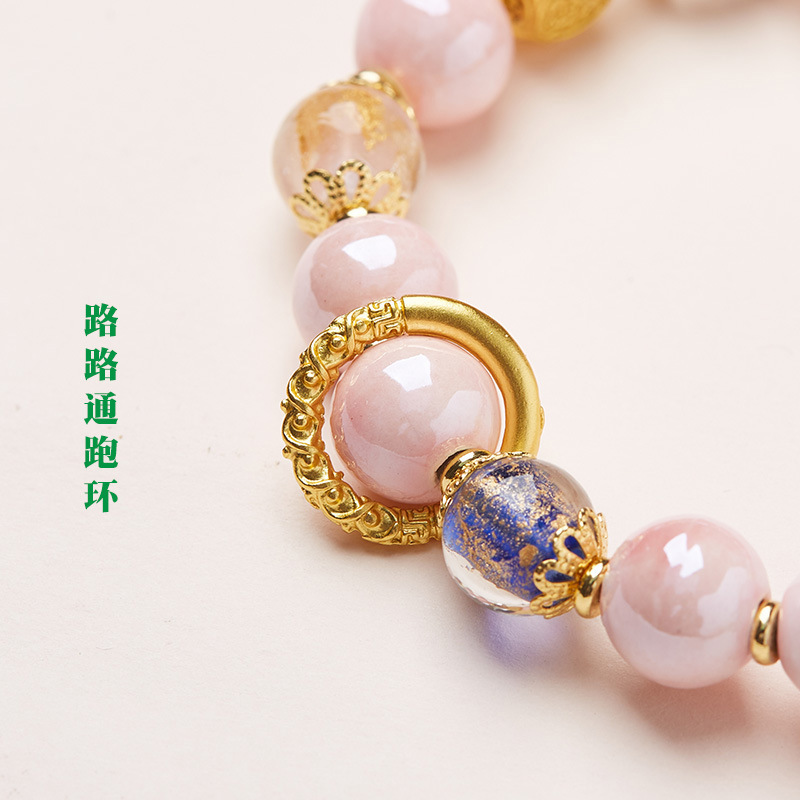雍香同項北京香灰瑠璃手串粉磁器九尾狐金箔幸運ブレスレット閨蜜プレゼント卸売り|undefined