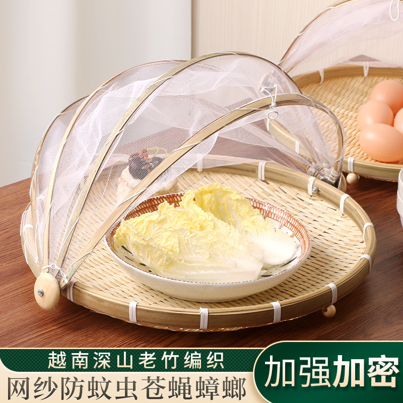 竹ちりとり収納ガーゼ乾燥竹かご製品蒸しパンかご家庭用ふるい防虫食品ネットカバーバスケット|undefined