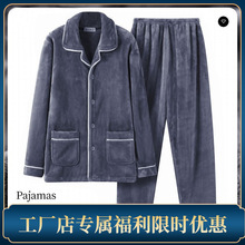 ��ʿɺ���q˯���ﶬ���Ӻ�ӽq��ů�L�䌒�ɷ��m�q�Ҿӷ����b����