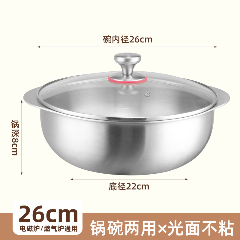 Yego304 tazón de acero inoxidable tazón de ensalada espesado mariscos tazón de sopa de sopa de cocina de cocina de doble oreja no pegajoso horno magnético adecuado