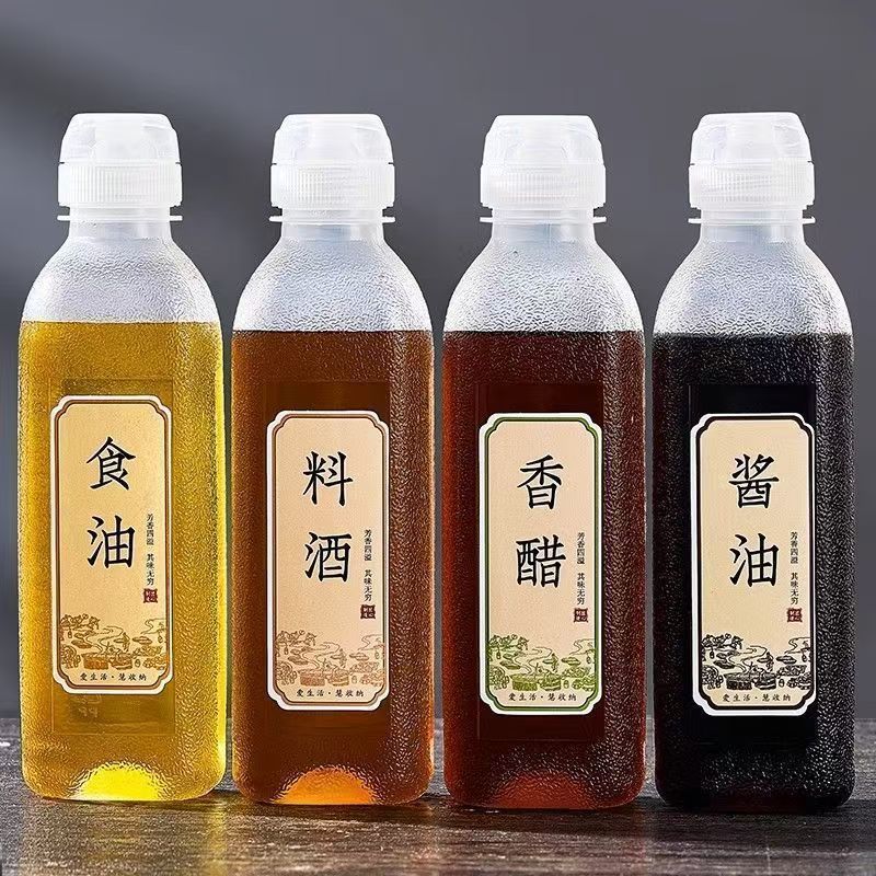 带刻度PP5尖叫油壶尖叫油瓶300ml500ml1000ml网红油瓶油壶调料瓶