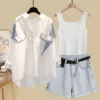2132 white vest + white shirt + blue shorts