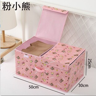 �羳�¿��ɫС���ռ{�����ѝ�m���ۯB�ռ{���ˮ��������s��