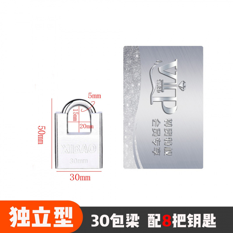 Cerradura de llave pequeña cerradura doméstica antirrobo cerradura de dormitorio de estudiantes cerradura de puerta cerradura