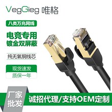 ���ư�Ӵּ��o���~�f�׾W�� �O��8�����僽��^ǧ�׾W�j����