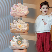 宝宝学步鞋0-1-3岁春秋新款婴幼儿网面防滑运动鞋男女童机能鞋