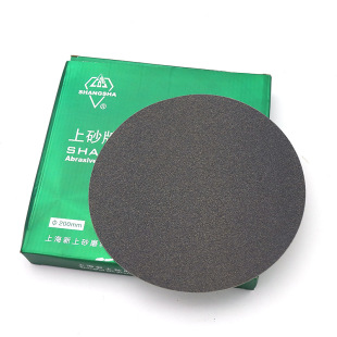 ����ɰ��9��230mm�Aɰ��Ƭ ���ܽ���ɰƤW5~W70 �R���ĥ����ɰ��