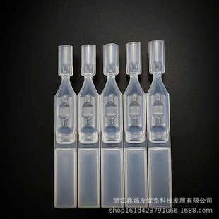 2ml�Β�ܛ��LDPE����ܛ�ܾ��AҺ�Ź����B��ܛ���t���������Ϲ�