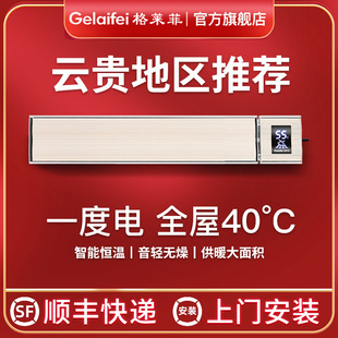 �ڒ���ʯīϩ�ů�����ù��S�WУȡů��ú��늮aƷ