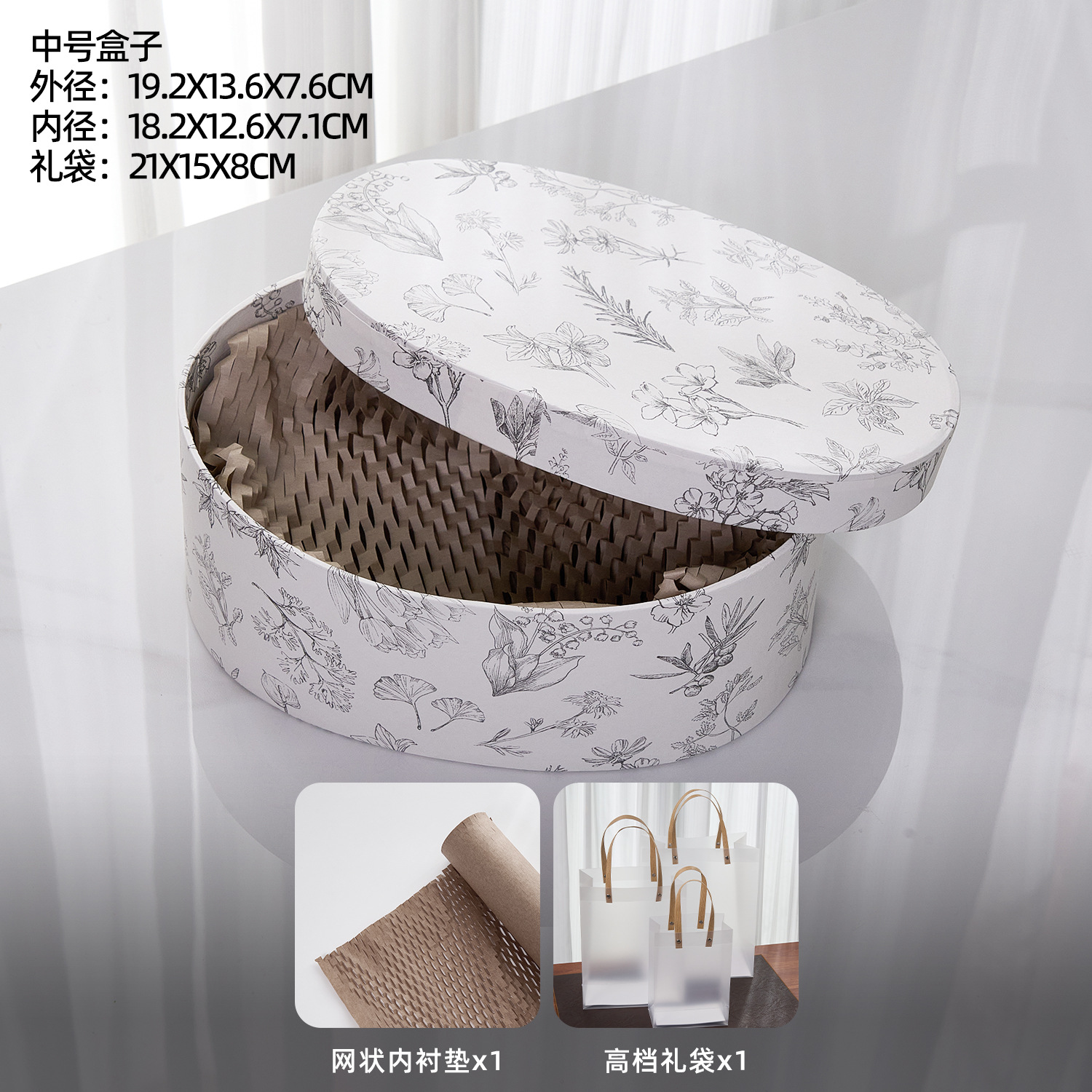 Caja de regalo de jabón hecho a mano Caja de regalo de jabón hecho a mano de uva Caja de regalo del día del maestro Caja de regalo de jabón de uva Caja de papel kraft