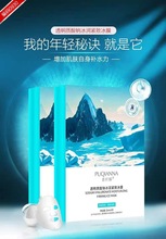 ��Ʒ���w��͸���|���c�����o�±�Ĥ�aˮ������Ĥ������o���м�