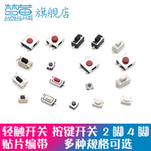 NƬp|_PI΢_P3*4*2/3*6*2.5/3*6*3.5/6*6*3.1ֱ2_