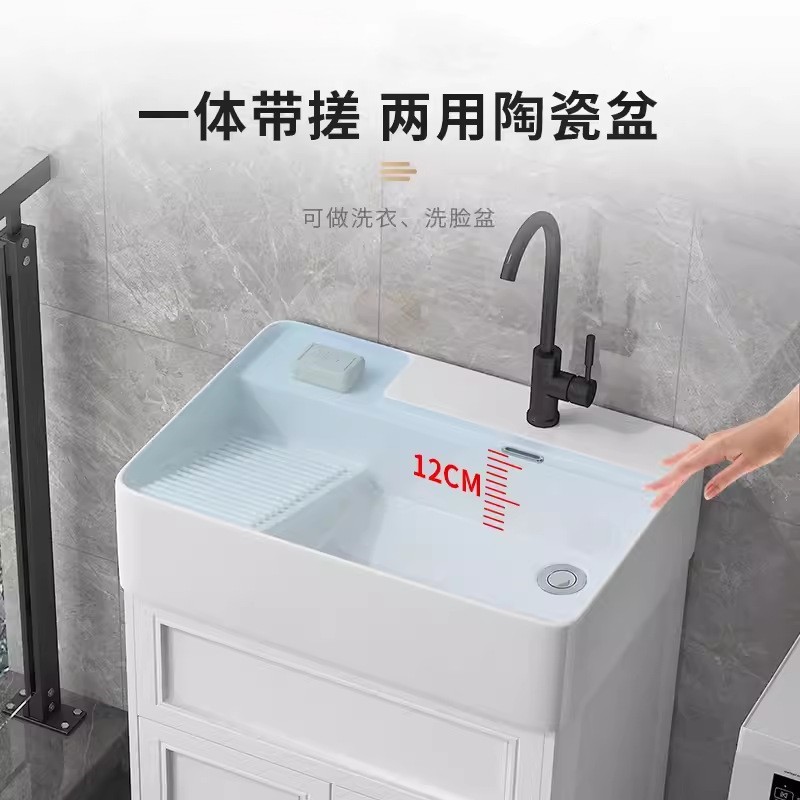 lavabo doméstico integrado lavabo con tabla de fricción lavabo combinado lavabo
